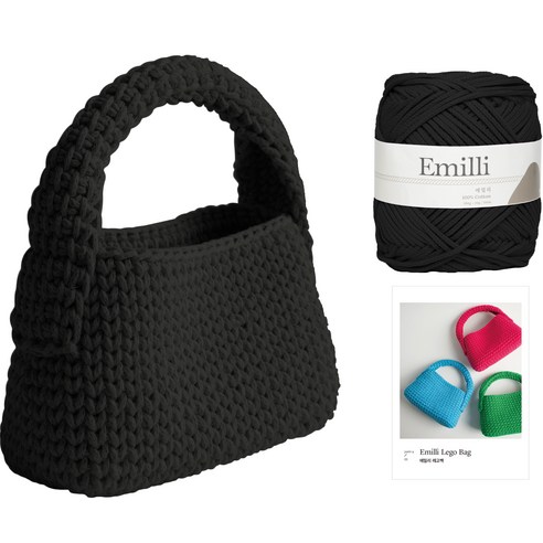 yarna 에밀리 뜨개실 레고백 DIY 키트, 22 블랙, 1세트