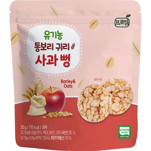 프로엠 유기농 통보리 귀리 사과 뻥, 1개, 30g
