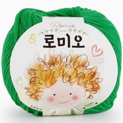 쎄비 로미오 뜨개실, 밝은초록색, 1개