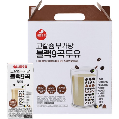 서울우유 고칼슘 무가당 블랙9곡 두유, 190ml, 16개