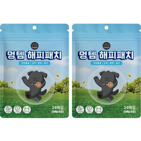 멍템 강아지 해피패치 24p, 2개