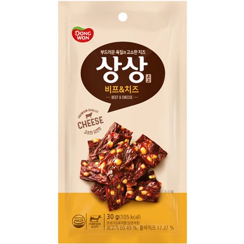 상상육포 비프앤치즈, 30g, 1개