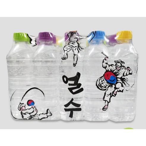 상쾌함과 편리성을 모두 원한다면 얼수 무라벨 생수가 최고의 선택입니다.