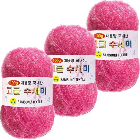 yarna 대용량 고급 수세미 뜨개실 100g, 106핑크, 3개