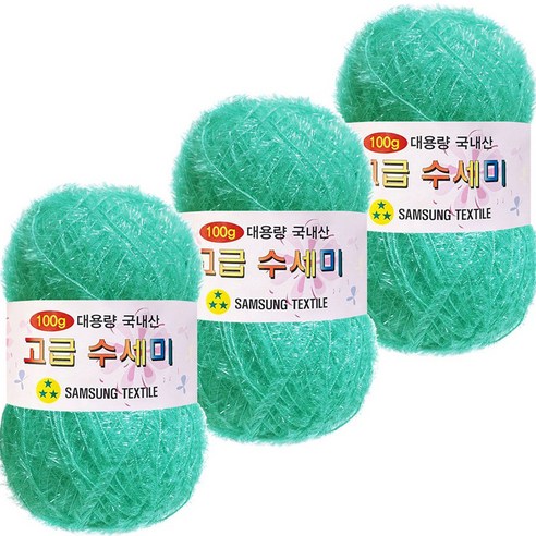 yarna 대용량 고급 수세미 뜨개실 100g, 164 민트, 3개