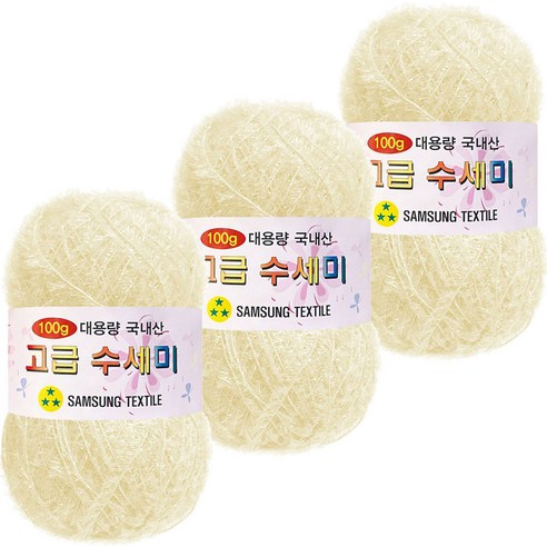 yarna 대용량 고급 수세미 뜨개실 100g, 136옐로우아이보리, 3개