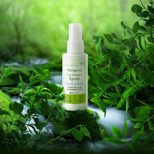 여름철 필수 아이템, 몽쿨 모기기피 스프레이로 안전하게 즐기세요!