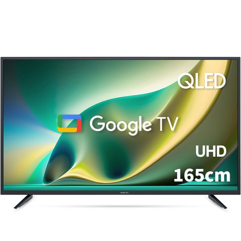 와이드뷰 4K UHD QLED 구글 스마트TV, 165cm(65인치), QWGE65UT1, 스탠드형, 방문설치