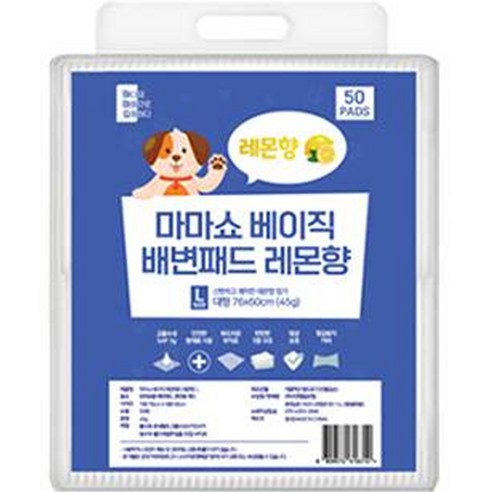 마마쇼 강아지 베이직 배변패드 레몬향, 50개입, 3개