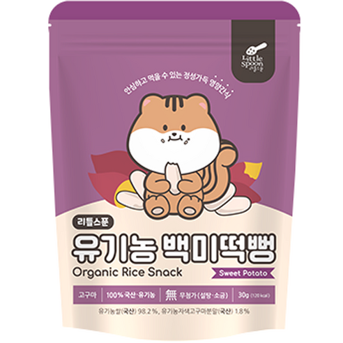 리틀스푼 쌀과자 유기농 떡뻥 스틱 백미떡뻥, 자색고구마, 30g, 1개