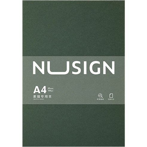 델리 누사인 드로잉북 그린 커버 NS735, A4, 40매, 1개