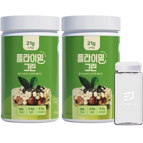 플라이밀 단백질쉐이크 그린 녹차맛 630g x 2p + 쉐이커 350m, 1.26kg, 1세트