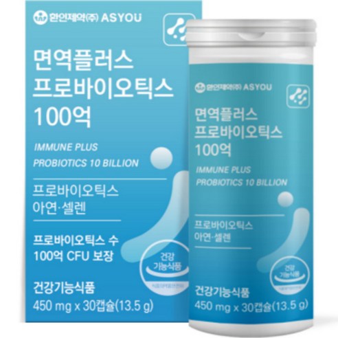 애즈유 환인제약 면역플러스 프로바이오틱스 100억 유산균 13.5g, 30정, 3개