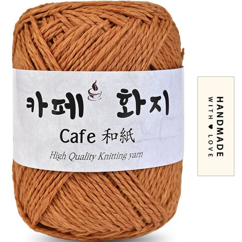니뜨 카페화지 뜨개실 40g + 코튼라벨 세트, 1012 카멜브라운, 1세트
