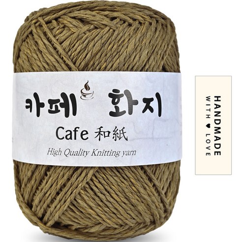니뜨 카페화지 뜨개실 40g + 코튼라벨 세트, 1001 카키브라운, 1세트