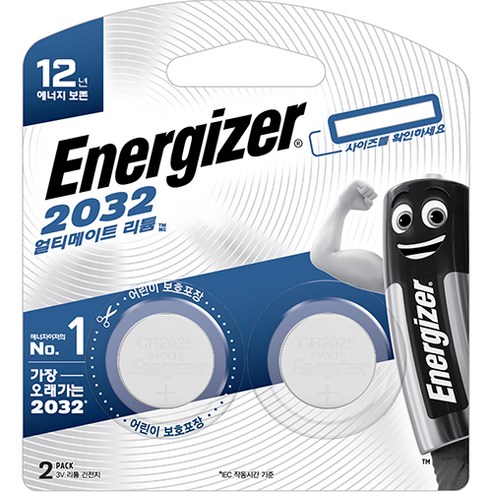 에너자이저 얼티메이트 리튬 코인건전지 ULC2032, 2개입, 1개