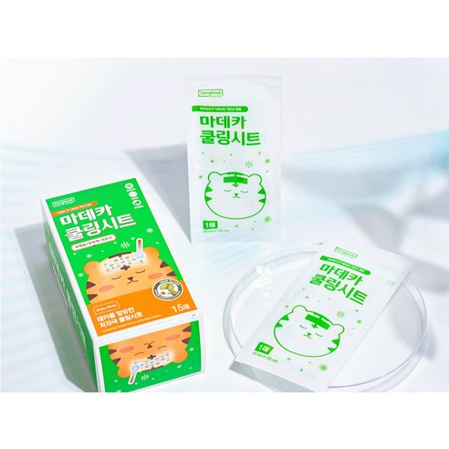여름철 피부 문제의 완벽한 해결책