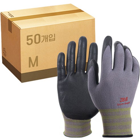 Box_쓰리엠 슈퍼터프 NBR 스마트 터치 안전장갑, 50개