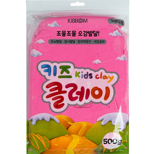 키즈 클레이, 검정, 500g