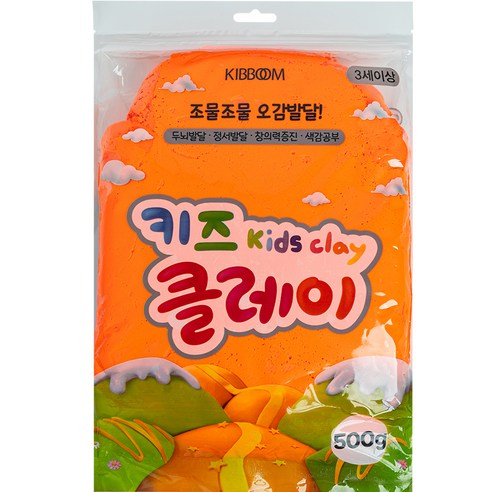 키즈 클레이, 주황, 500g, 1개