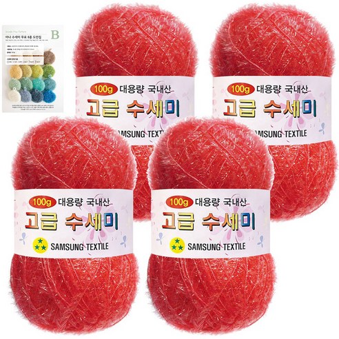yarna 대용량 고급수세미 100g x 4p + B인쇄도안 8종 세트, 181 딸기코랄, 1개