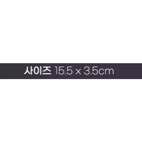 마켓플랜 스포츠볼 휴대용 미니 에어펌프는 가격, 배송방법, 배송료, 평점 등 다양한 정보와 함께 휴대성이 좋은 성능을 제공합니다.