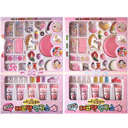 美術用品 美術用品 製作 材料 學習 吉他製作 其他製作材料 其他學習製作材料 其他學習製作材料