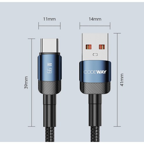 편리함을 더하는 코드웨이 충전 케이블