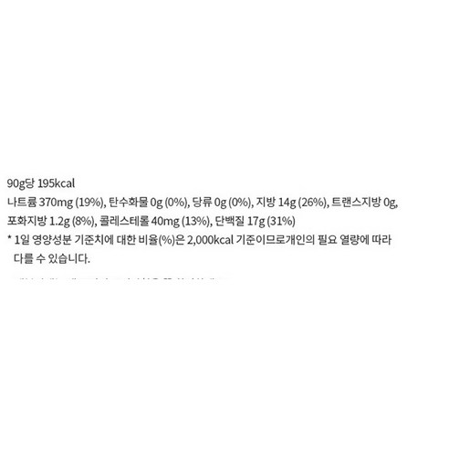 반값 기회! 동원 스페셜 선물세트, 놓치지 마세요!