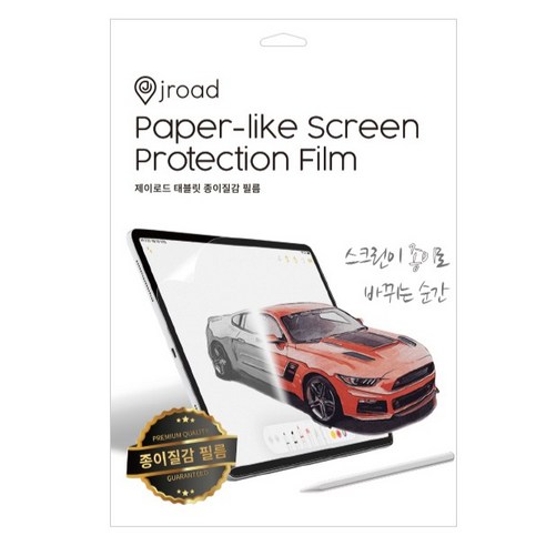 iPad Pro 保護套 iPad Pro 第 5 代保護套 iPad的AIR 3的情況下 iPad的Pro 5的第11代的情況下 iPad的情況下 iPad的空氣4的情況下 iPad的第5代的情況下 iPad的第6代的情況下 iPad的第7代的情況下 iPad的第8代的情況下