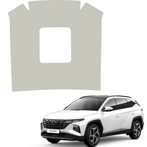 메이튼 스크래치 순정 컬러 가죽 2열 콘솔 뒷면 커버 USB유 SC, 투싼 NX4, 웜그레이(M186-7J)