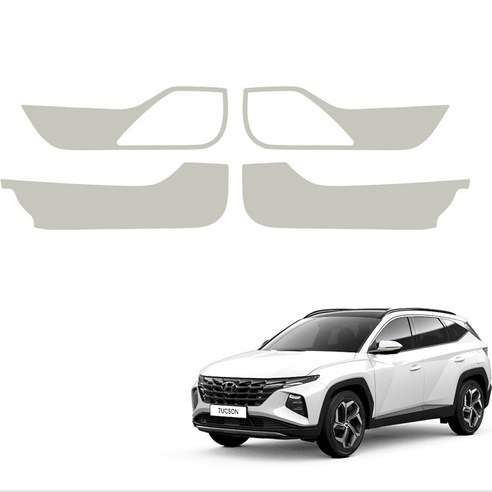메이튼 스크래치 순정 컬러 가죽 도어커버 SC, 투싼 NX4, 웜그레이(M186-7J)