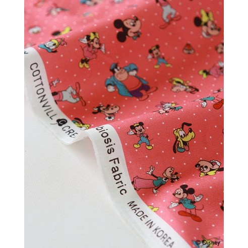 修理 工具 布料 布料 修理工具 道具 用品 油煙 FABRIC 布料