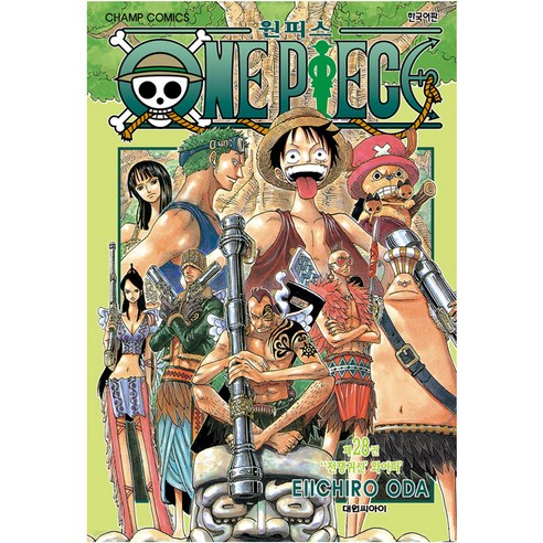 원피스, 28권, 대원씨아이