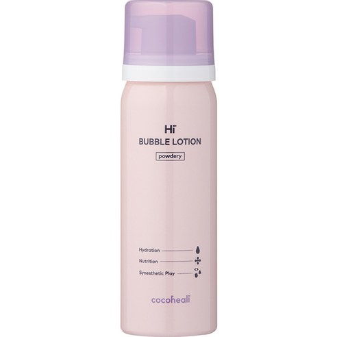 코코힐리 유아용 하이 버블로션 파우더리, 70ml, 2개