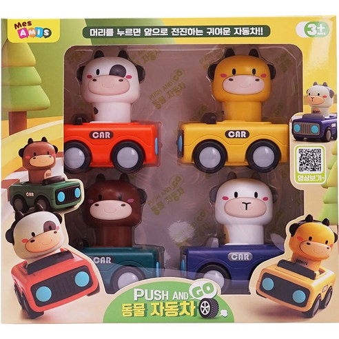 비앤씨 푸쉬앤고 동물 자동차 4종 세트, 황소, 젖소, 기린, 염소