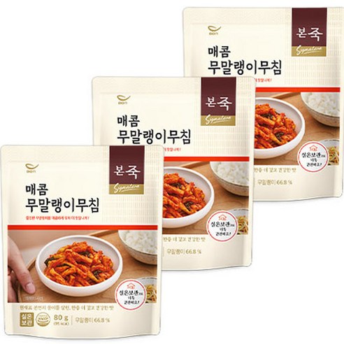 본죽 매콤 무말랭이무침, 80g, 3개