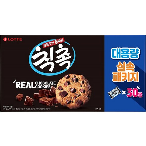 롯데 칙촉 초콜릿쿠키 실속패키지, 450g, 1개