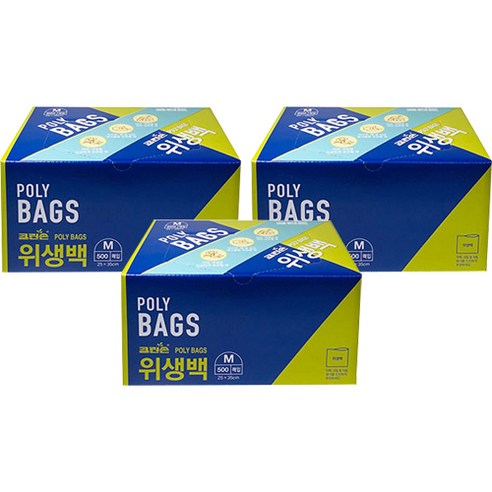 크린손 위생백 중형 25 x 35cm, 중(M), 500개입, 3개