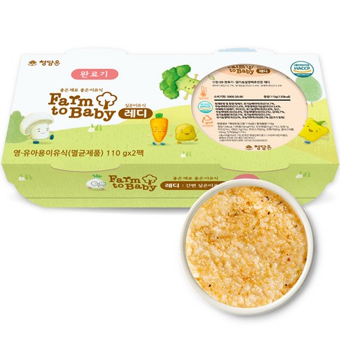 팜투베이비 레디 실온이유식 완료기, 혼합맛 (닭가슴살/양배추), 110g, 2개