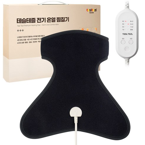 家用電器  美容  健康用具  蒸煮機  家用電器  蒸煮用具  蒸煮用具  蒸煮用具  蒸煮用具  電