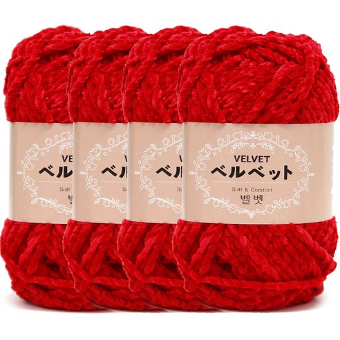 니뜨 벨벳 뜨개실 100g, 707 레드, 4개