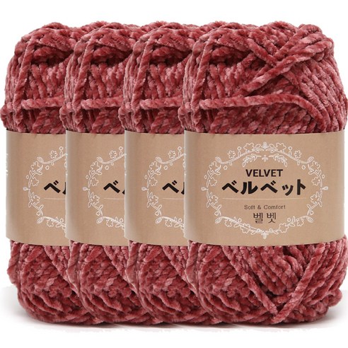 니뜨 벨벳 뜨개실 100g, 706다크인디핑크, 4개