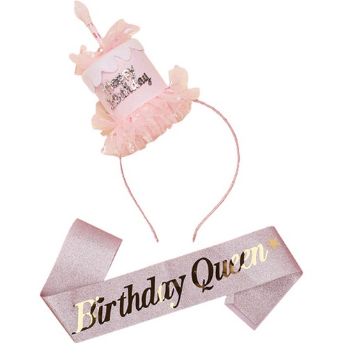 조이파티 생일케익 머리띠 + 생일 어깨띠 Birthday Queen 세트, 핑크(머리띠), 글리터로즈골드(어깨띠), 1세트