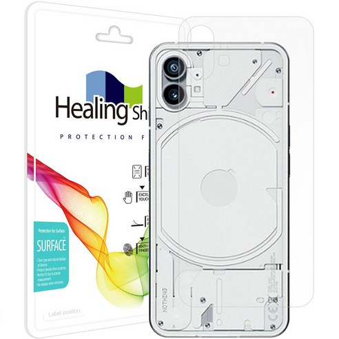 Healing Shield  手機保護膜  液晶屏保護膜  Healing Shield 保護膜  Healing Shield 液晶屏保護膜
