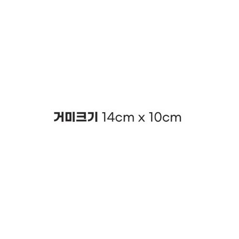 文具  學習用品  派對  用品  道具  派對  活動  派對  事件