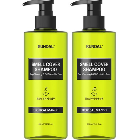 쿤달 올데이 스멜커버 청소년 샴푸 트로피컬망고, 400ml, 2개