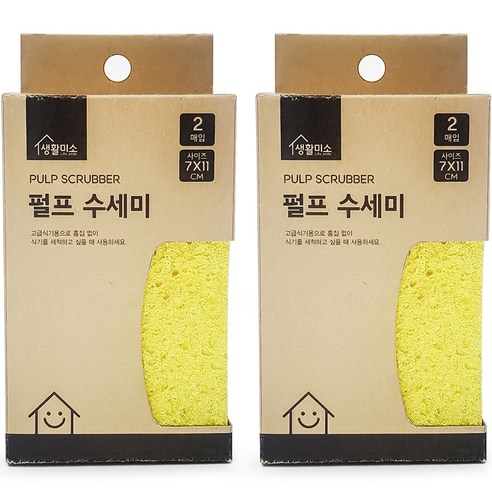 廚具 廚房雜貨 洗滌器
