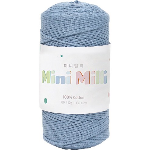 yarna 미니밀리 뜨개실 150g, 720 라이트인디고, 1개