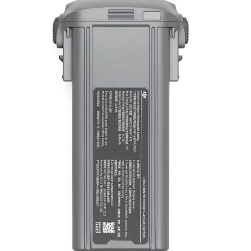 DJI Air 3 Intelligent Flight Battery, BWX233-4241-14.76, 1개, 혼합색상